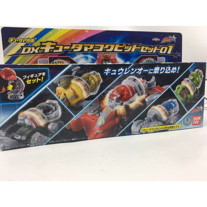 [BOXED] Kyuranger: DX Kyutama Cockpit Set 01 | CSTOYS INTERNATIONAL