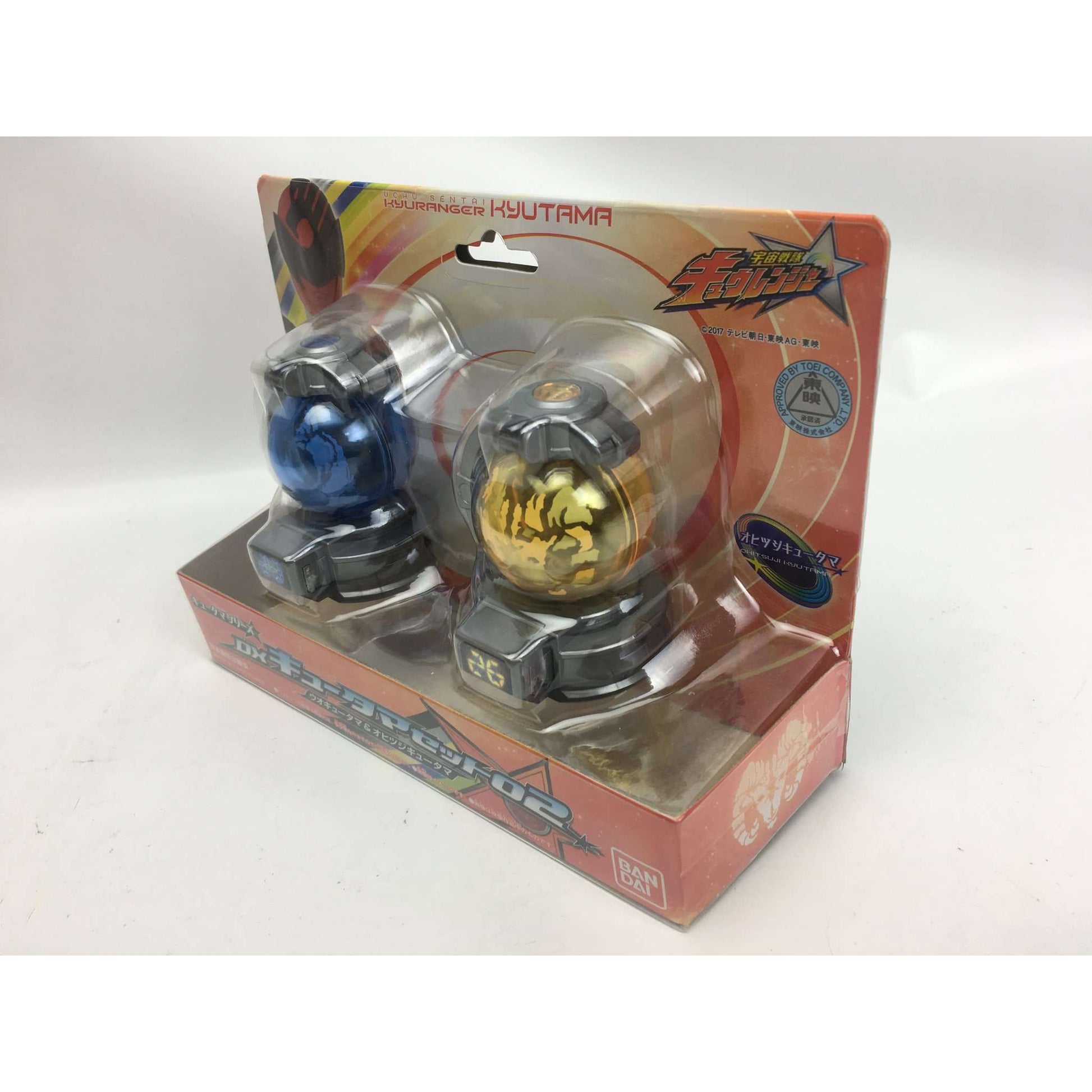 Kyuranger: DX Kyutama Set 02 | CSTOYS INTERNATIONAL