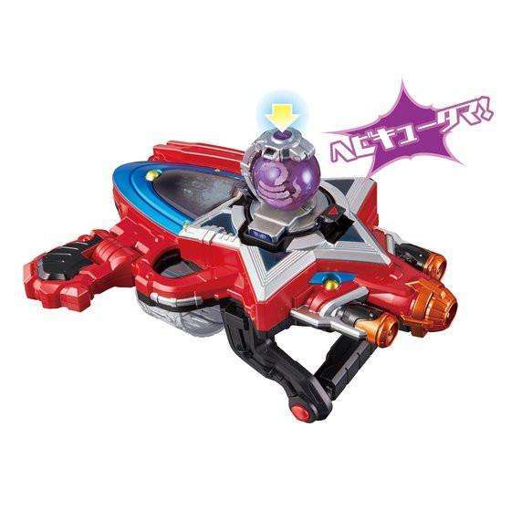 [BOXED] Kyuranger: DX Kyutama Set 03 | CSTOYS INTERNATIONAL