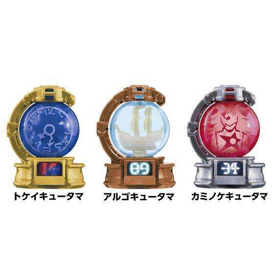 Kyuranger: DX Kyutama Set SP | CSTOYS INTERNATIONAL