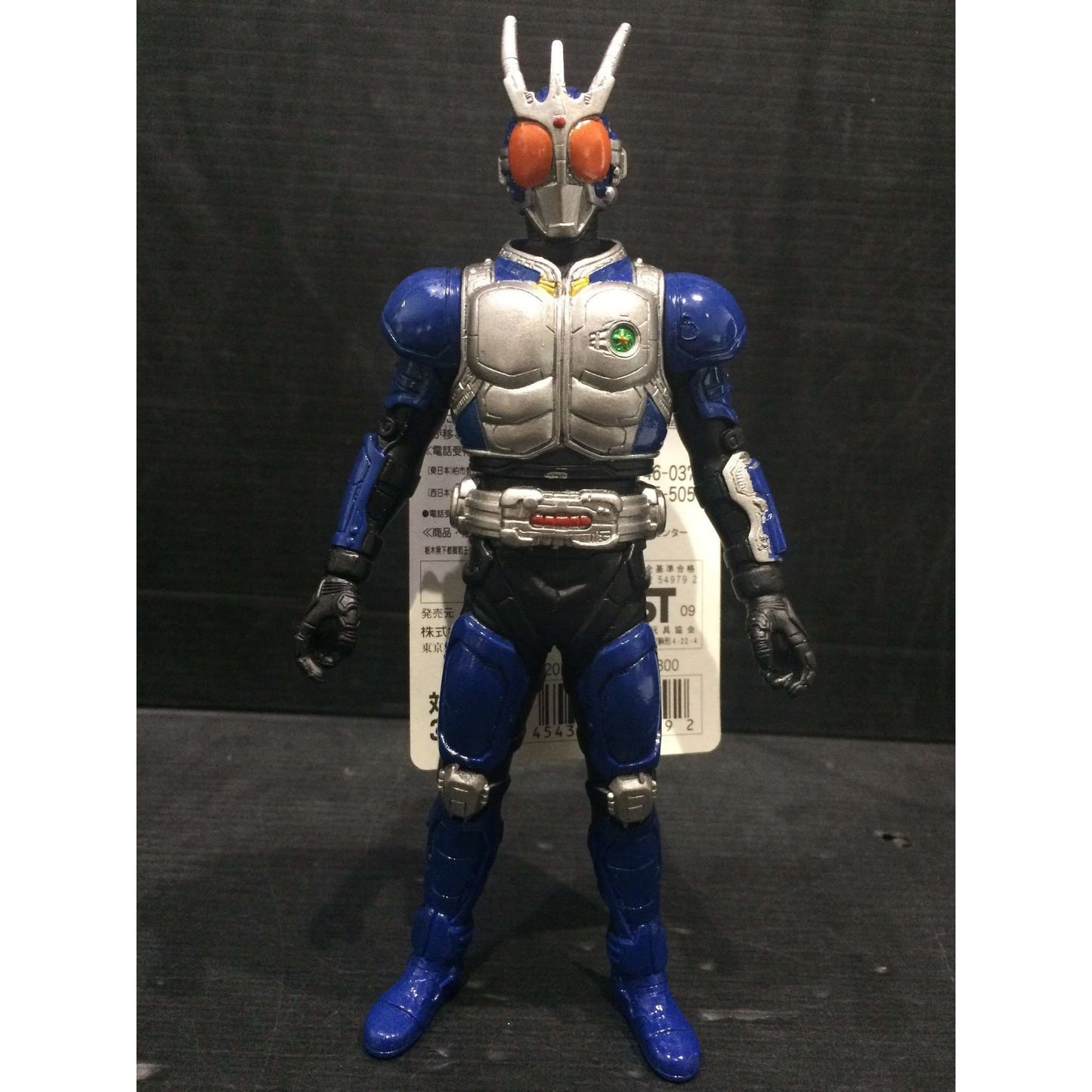 Legend Rider Series 22 Kamen Rider G3   (Height: Approx. 170mm) | CSTOYS INTERNATIONAL