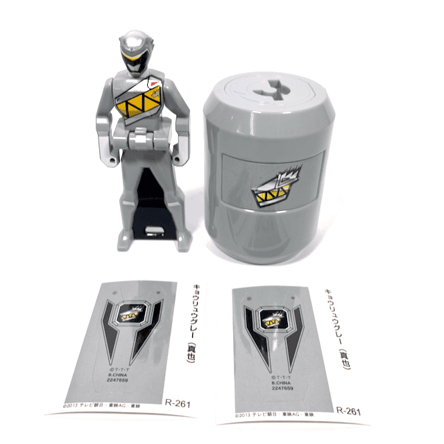 [LOOSE] Kaizoku Sentai Gokaiger: Kyoryu Gray (Second) Ranger Key & Sound Capsule | CSTOYS INTERNATIONAL