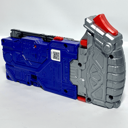 [LOOSE] Kamen Rider 01: DX Assault Wolf Progrise Key | CSTOYS INTERNATIONAL