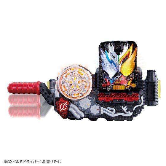 [LOOSE] Kamen Rider Build: DX Cross-Z Build Can -Premium Bandai Exclusive-