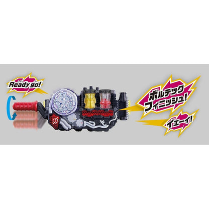 [LOOSE] Kamen Rider Build: DX Tora-UFO Full Bottle | CSTOYS INTERNATIONAL