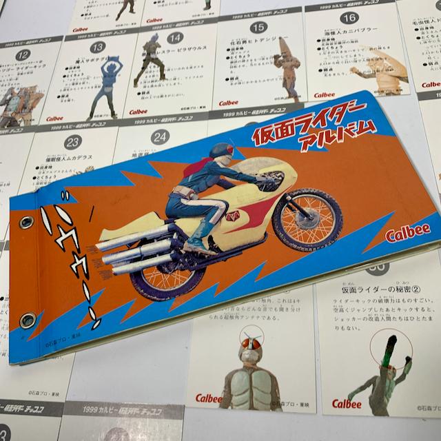 [LOOSE] Kamen Rider: Calbee's Kamen Rider Card Albums & Random 72 Rider Collection Card Set (1999 Reprint Ver.) | CSTOYS INTERNATIONAL