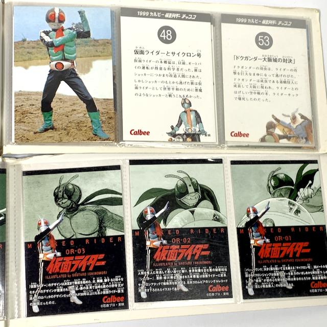 [LOOSE] Kamen Rider: Calbee's Kamen Rider Card Albums & Random 72 Rider Collection Card Set (1999 Reprint Ver.) | CSTOYS INTERNATIONAL