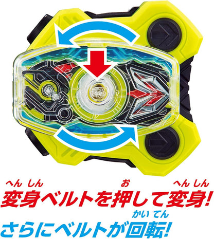 [BOXED] Kamen Rider Geats: DX Zero One Driver Raise Buckle | CSTOYS INTERNATIONAL