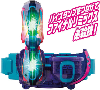 [LOOSE] Kamen Rider Revice: DX Giffard Rex Vistamp | CSTOYS INTERNATIONAL