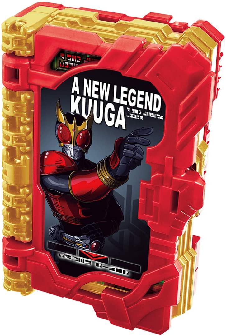 [LOOSE] Kamen Rider Saber: DX A New Legend Kuuga Wonder Ride Book