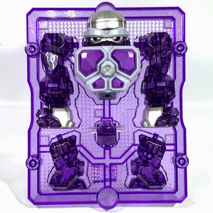 [LOOSE] Kamen Rider Wizard Pla-Monster Series 06 Violet Golem | CSTOYS INTERNATIONAL