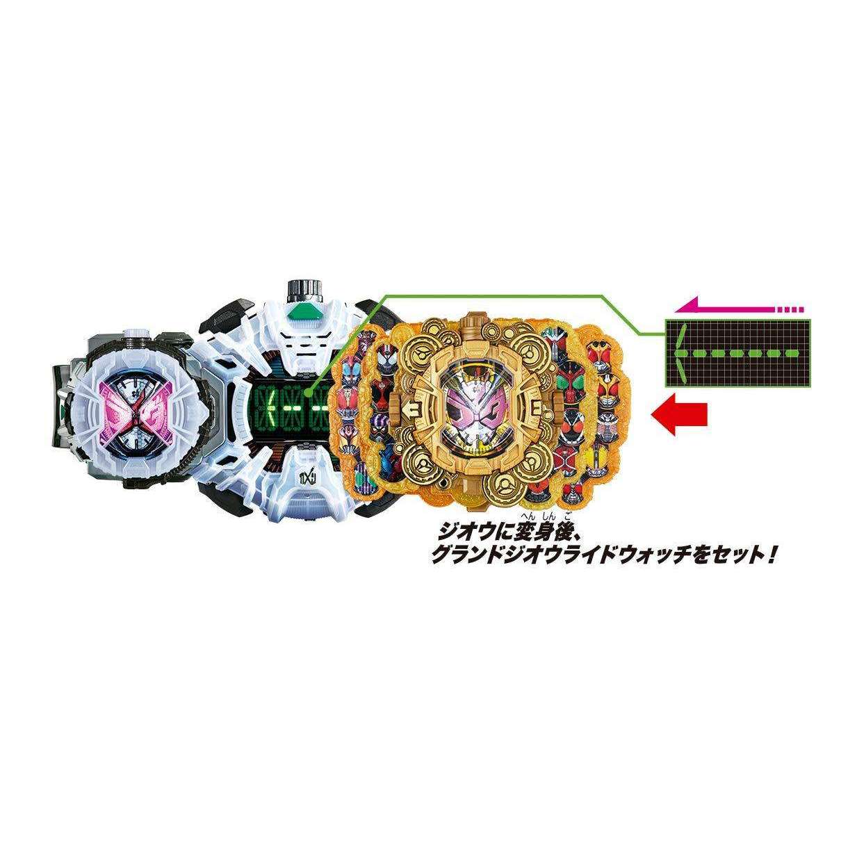 [LOOSE] Kamen Rider Zi-O: DX Grand Zi-O Ride Watch | CSTOYS INTERNATIONAL