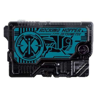 [LOOSE] Premium Bandai Exclusive - Kamen Rider Zero-One DX Cycloneriser | CSTOYS INTERNATIONAL