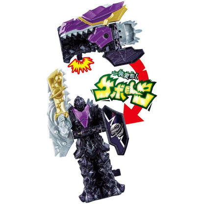 [BOXED] Ryusoulger: DX Shine Raptor & Shadow Raptor Set (Cosmo Ryusoul Included) | CSTOYS INTERNATIONAL