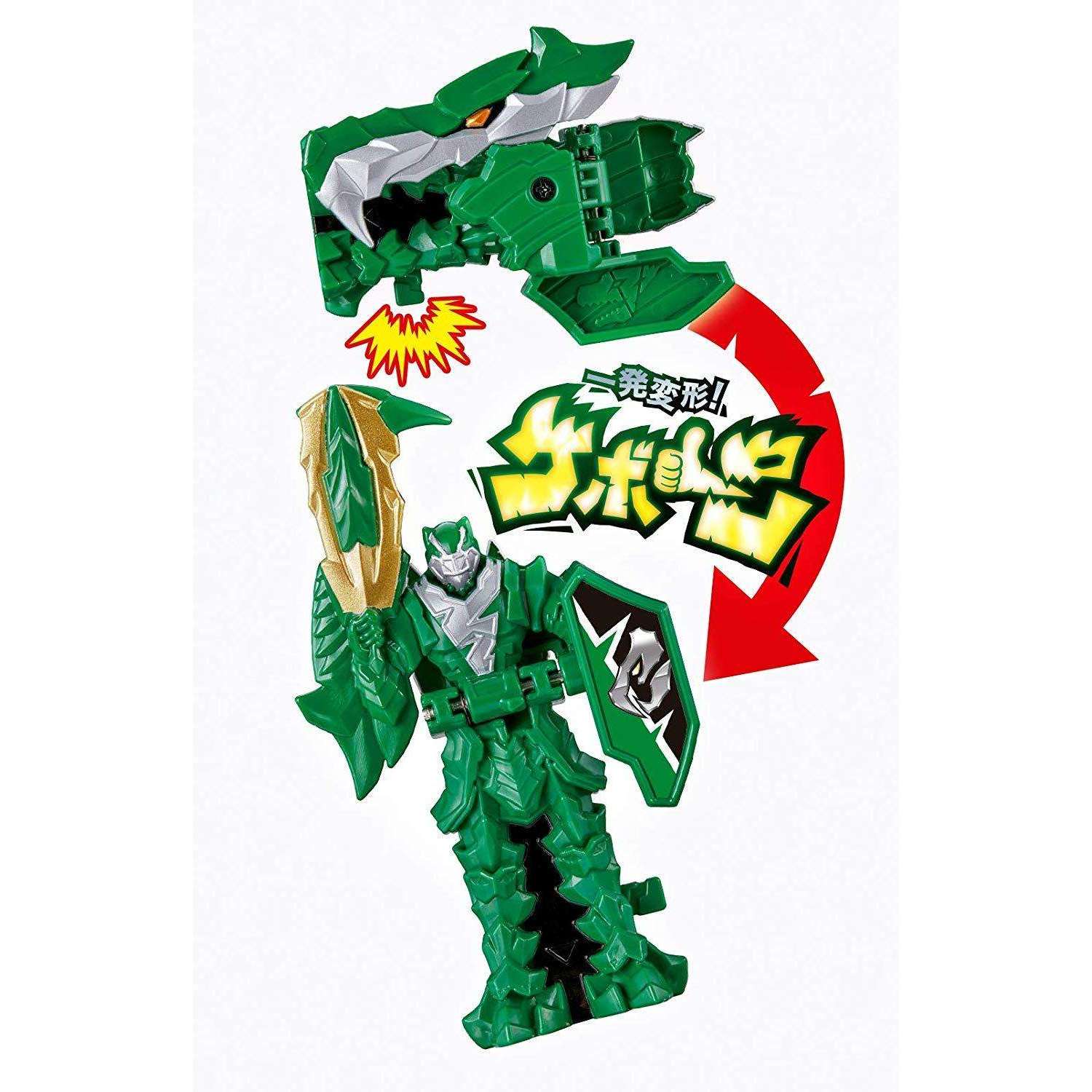 LOOSE] Kishiryu Sentai Ryusoulger: DX Tigerlance CSTOYS INTERNATIONAL