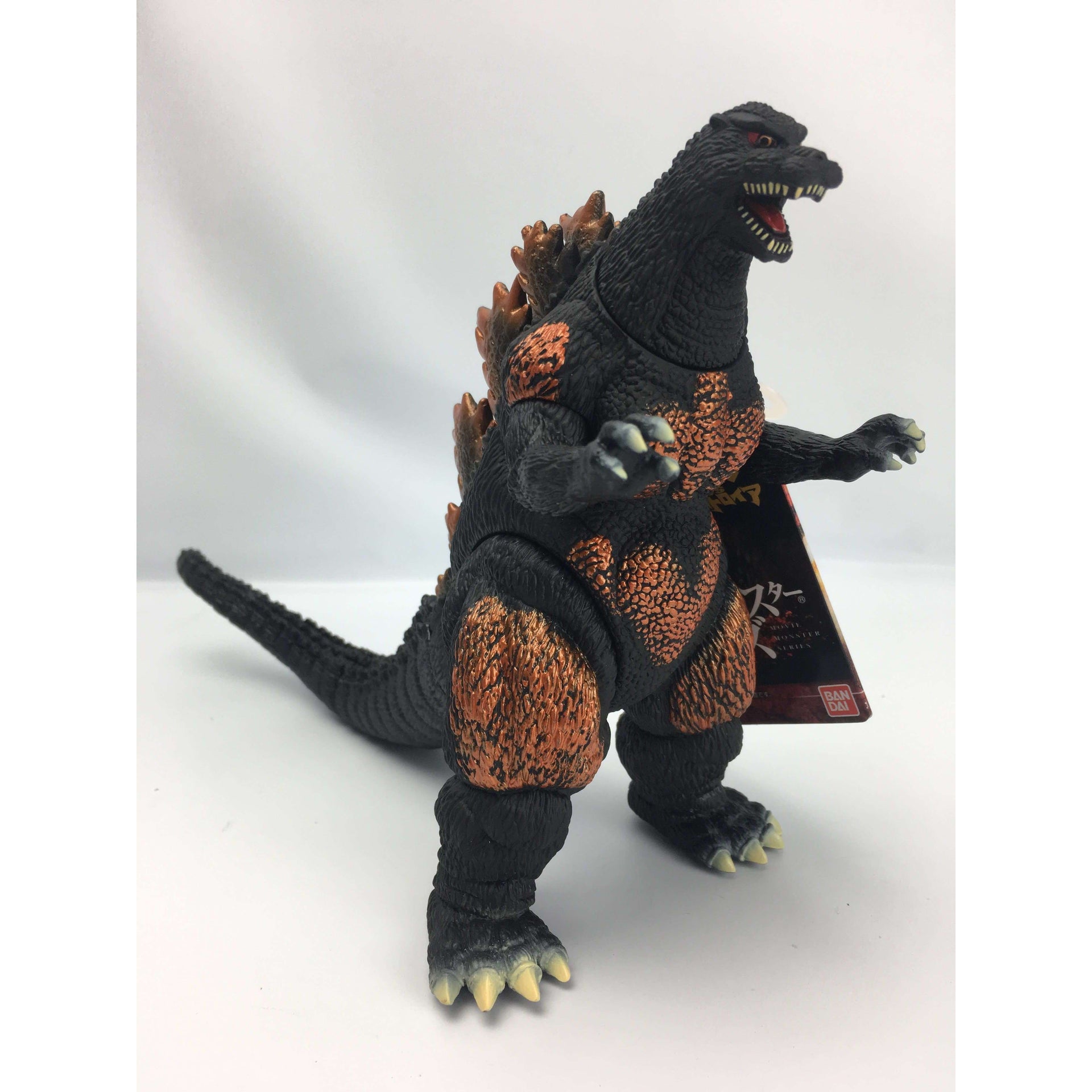 Bandai Godzilla Earth 2018 Movie Monster Series Heat Ray Radiation ver.  Figure
