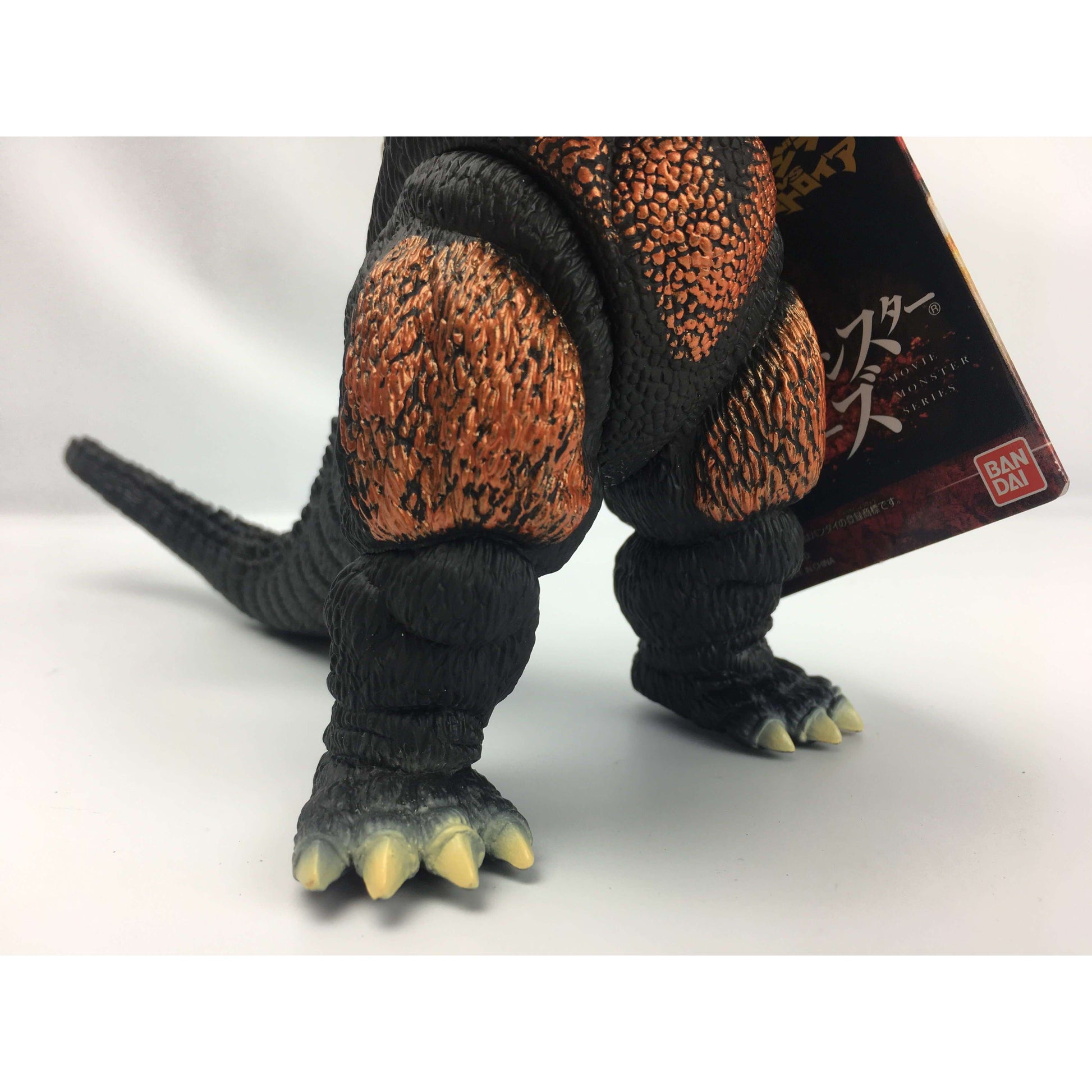 Movie Monster Series Godzilla Earth 2018 (Heat Ray Radiation