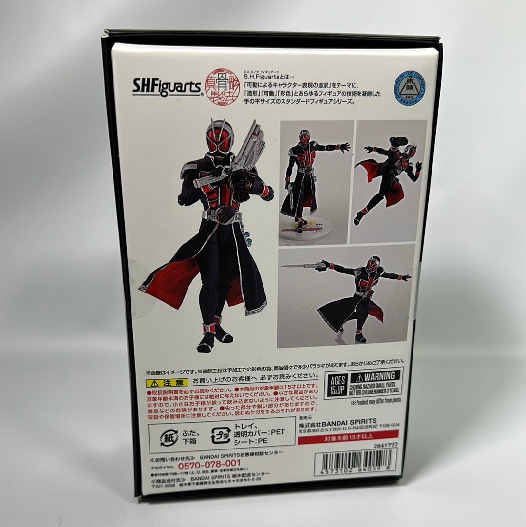 S.H. Figuarts Shinkocchou Seihou: Kamen Rider Wizard - 10th Anniversary Ver. - | CSTOYS INTERNATIONAL