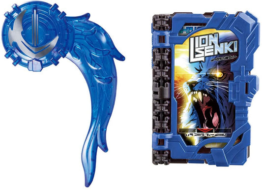 [SEALED] Kamen Rider Saber: DX Suiseiken Nagare Emblem & DX Lion Senki Wonder Ride Book | CSTOYS INTERNATIONAL