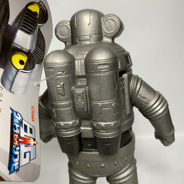 ULTRA BIG SOFTFIGURE Sevenger | CSTOYS INTERNATIONAL