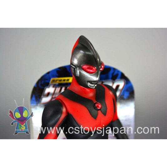 Ultra Hero Series 27 Ultraman Dark | CSTOYS INTERNATIONAL