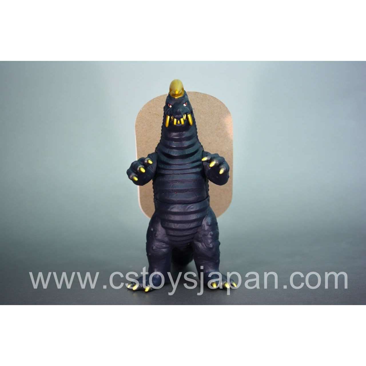 Ultra Monster Series 08 Black King | CSTOYS INTERNATIONAL