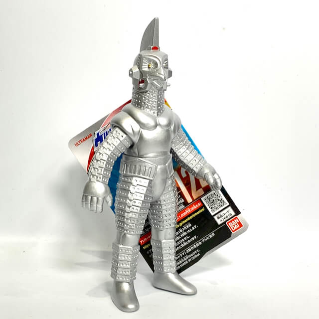 Ultra Monster Series 124 Tokkuki Nigo Windom   (Height: Approx. 100mm) | CSTOYS INTERNATIONAL