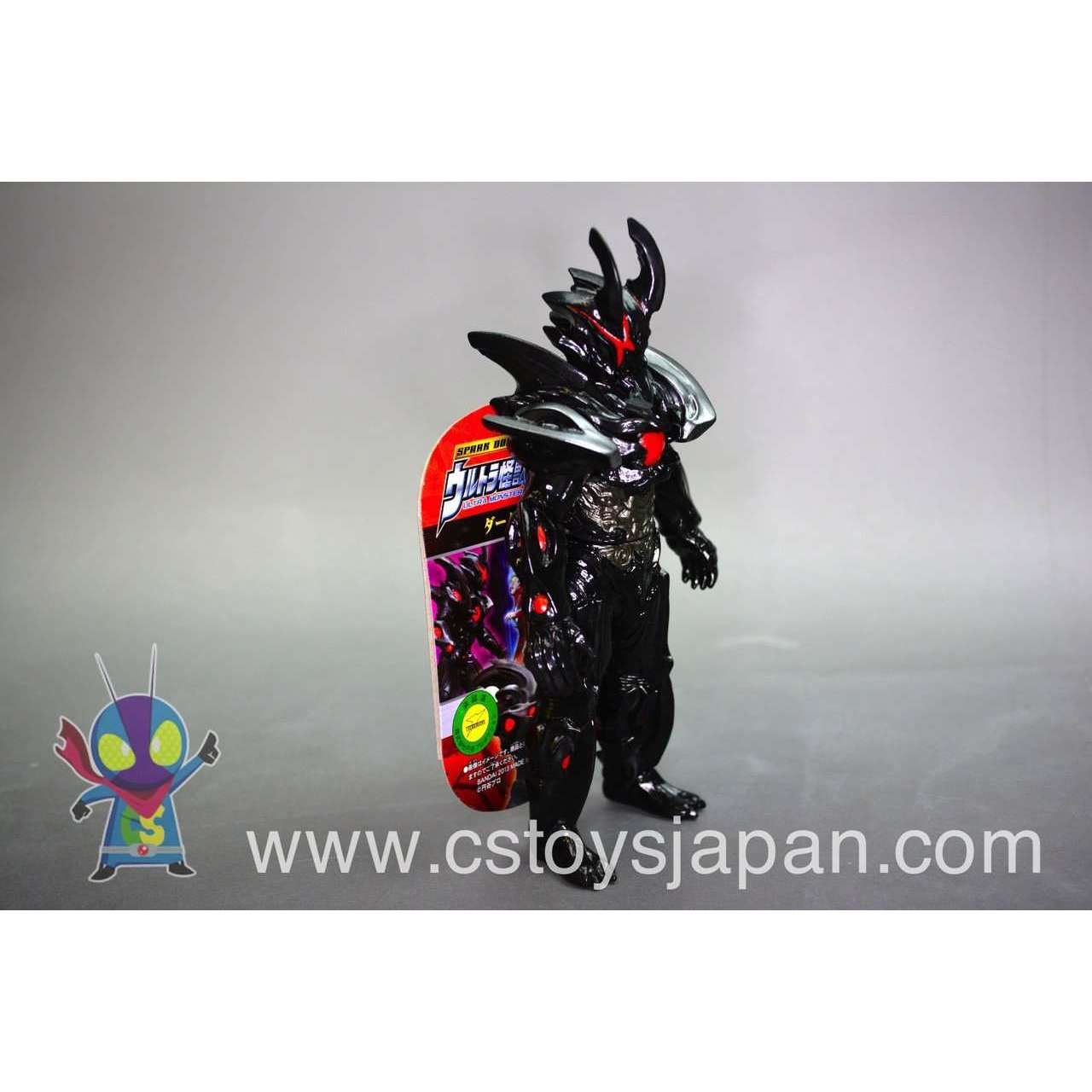 Ultra Monster Series 56 Darker Gale | CSTOYS INTERNATIONAL