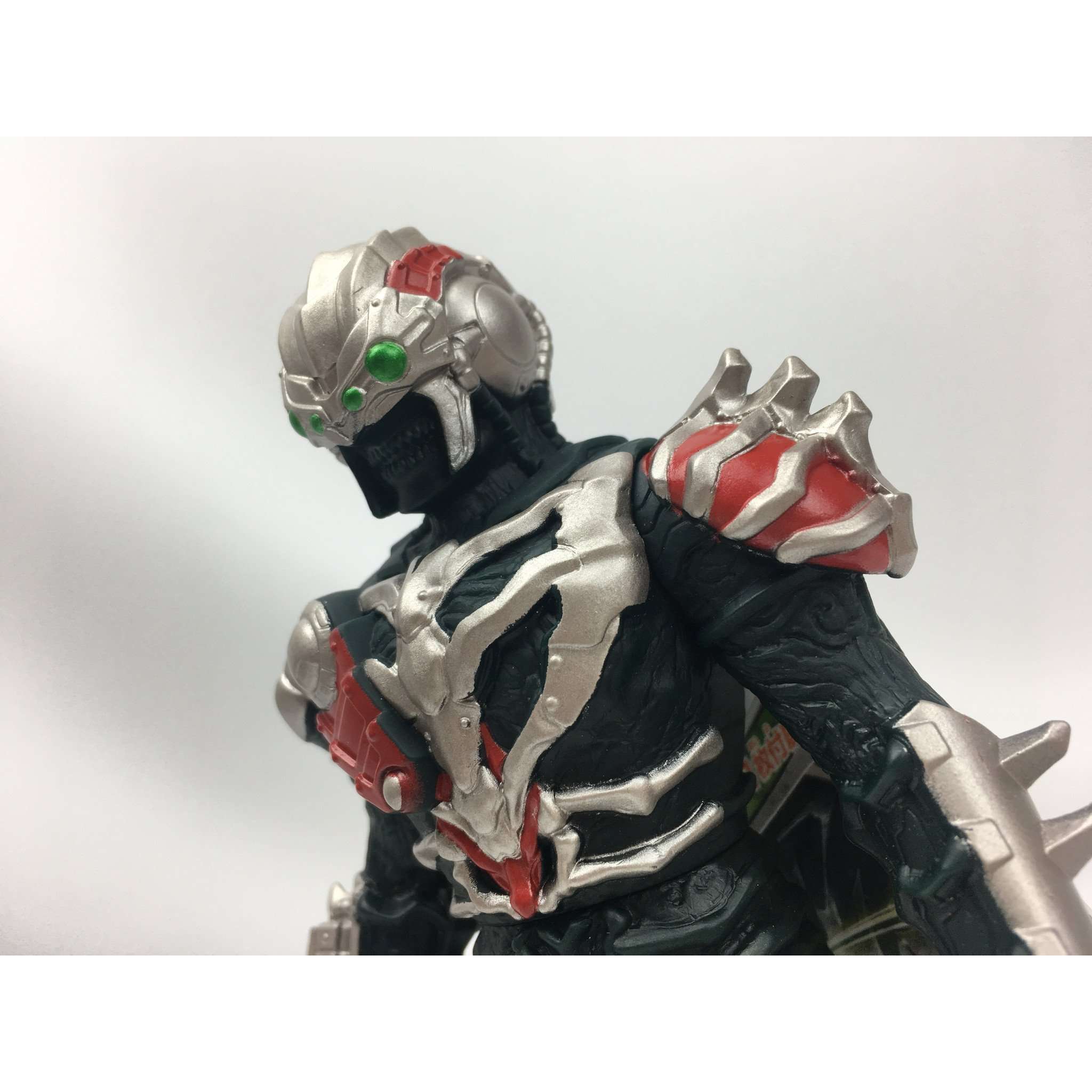 Ultraman Orb: Ultra Monster DX Sades | cstoysjapan – CSTOYS