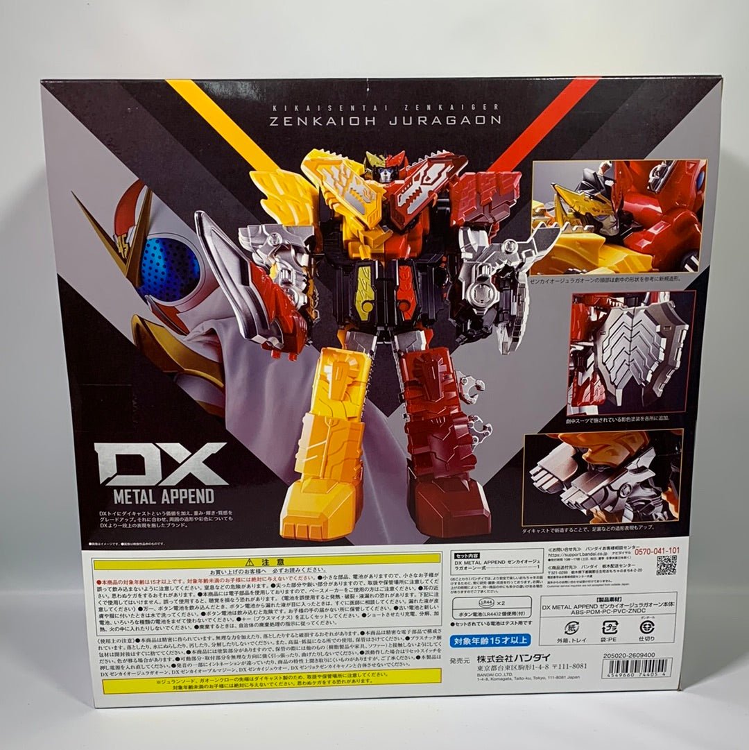 BOXED] Zenkaiger: DX Metal Append Zenkai-Oh JuraGaon – CSTOYS