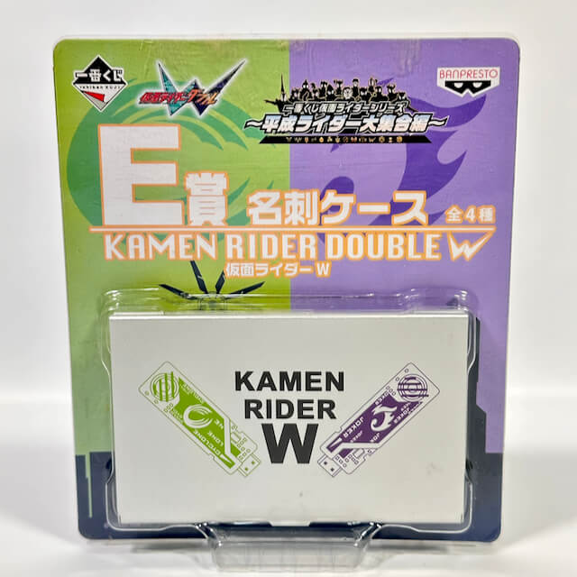 [BOXED] Kamen Rider W Business Card Case | CSTOYS INTERNATIONAL