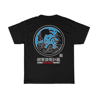 [FUNDRAISING] Nami-Usagi Project T-Shirt (Black Ver.) | CSTOYS INTERNATIONAL